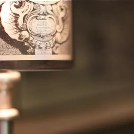 Il Relais Πανσιόν 4*